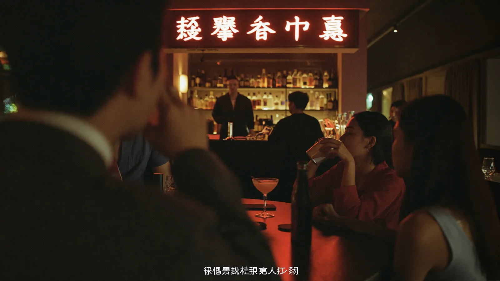 2026香港最佳深夜酒吧——Yum Cha Now