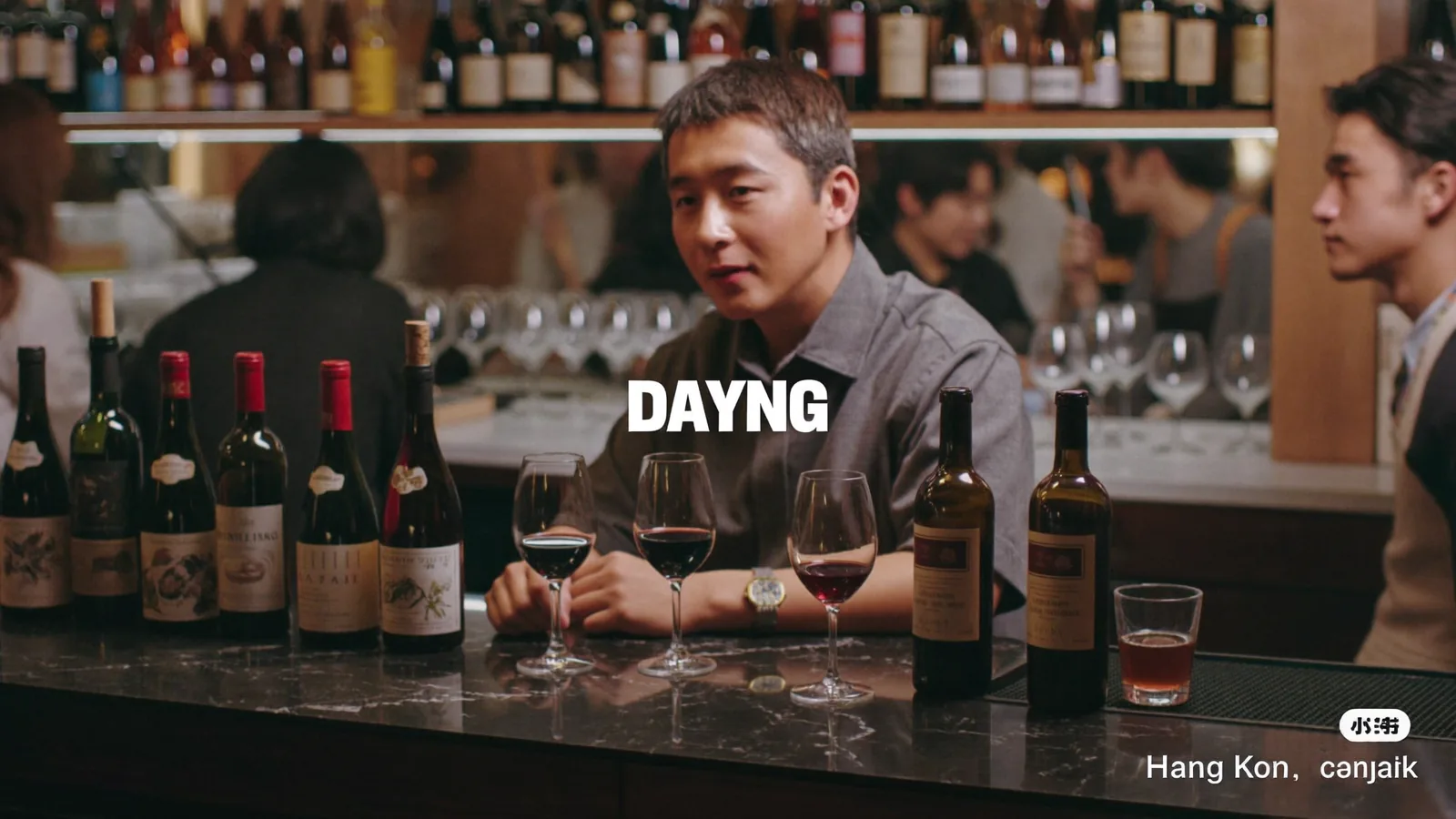 Best Wine Bars Hong Kong 2026 – Yum Cha Now