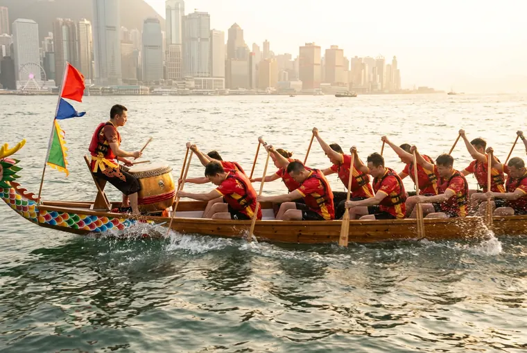 Dragon Boat Races