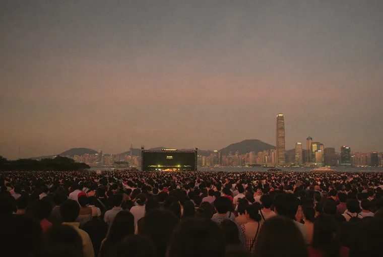 Clockenflap music festival