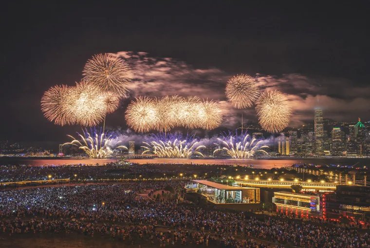 New Year's Eve countdown