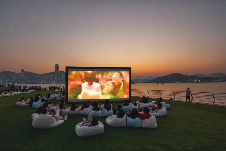 Summer outdoor cinema