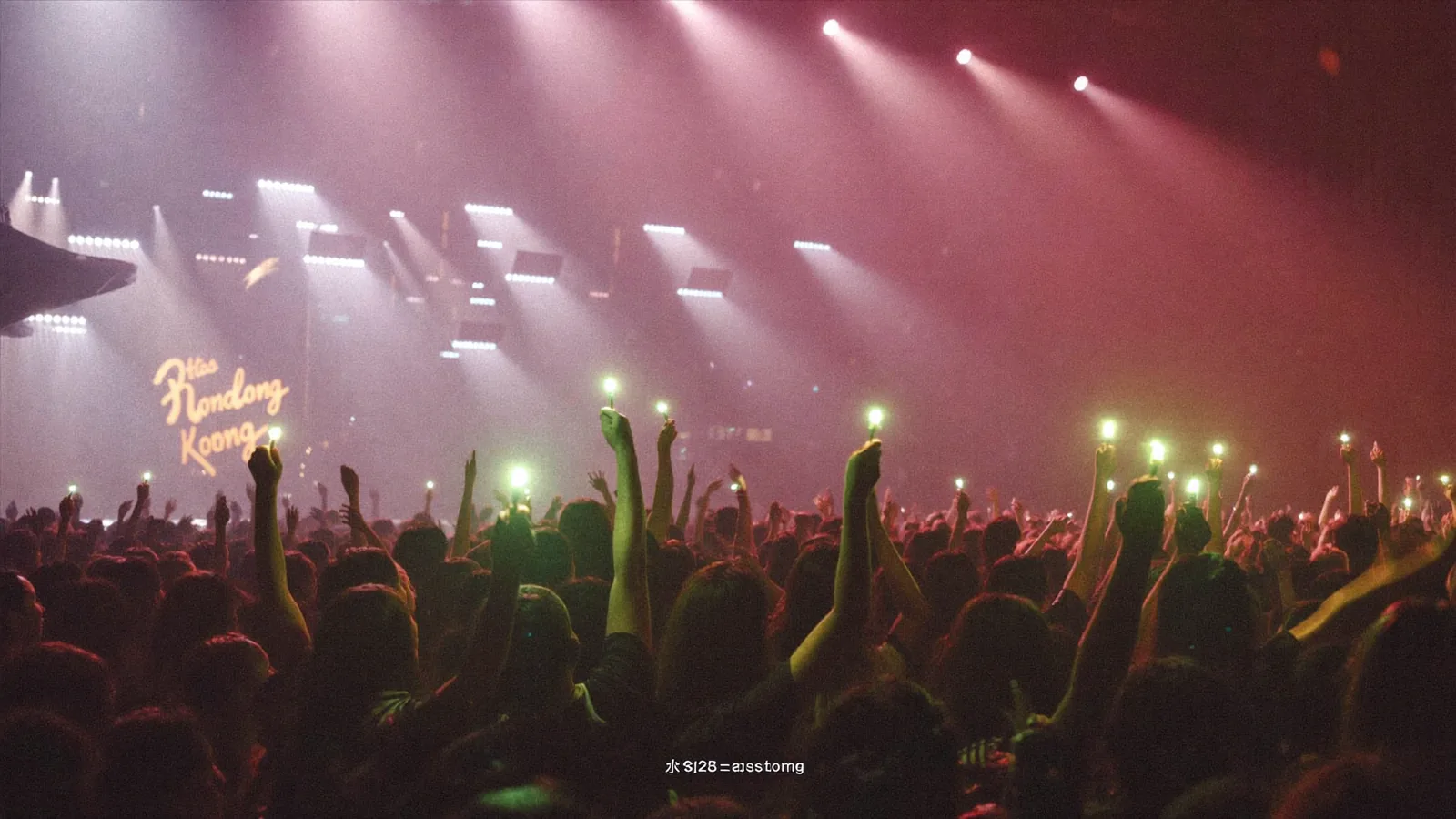Stage lights over a live-music crowd, illustrating a guide to LANY's Soft World Tour show in Hong Kong 2026