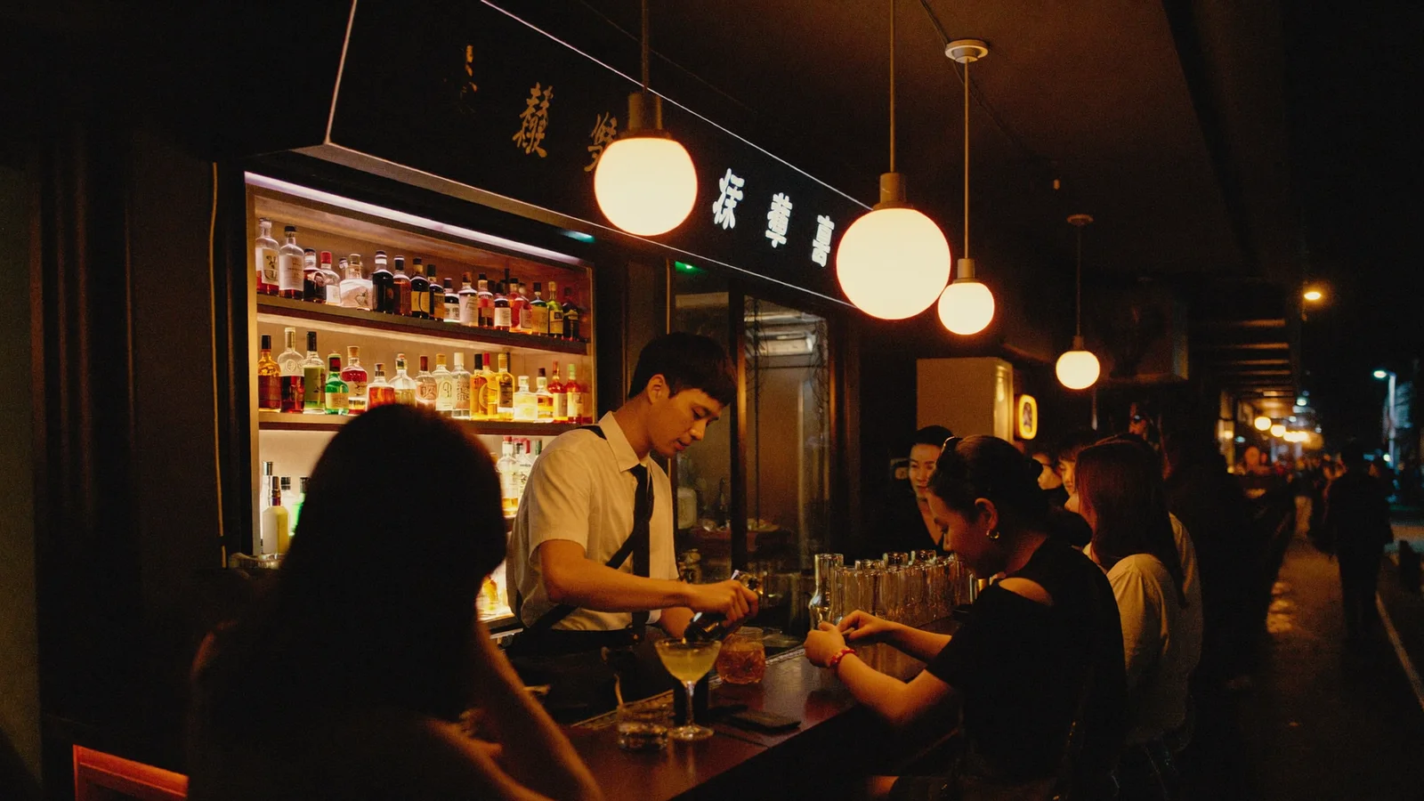 Crushed Wine Bar