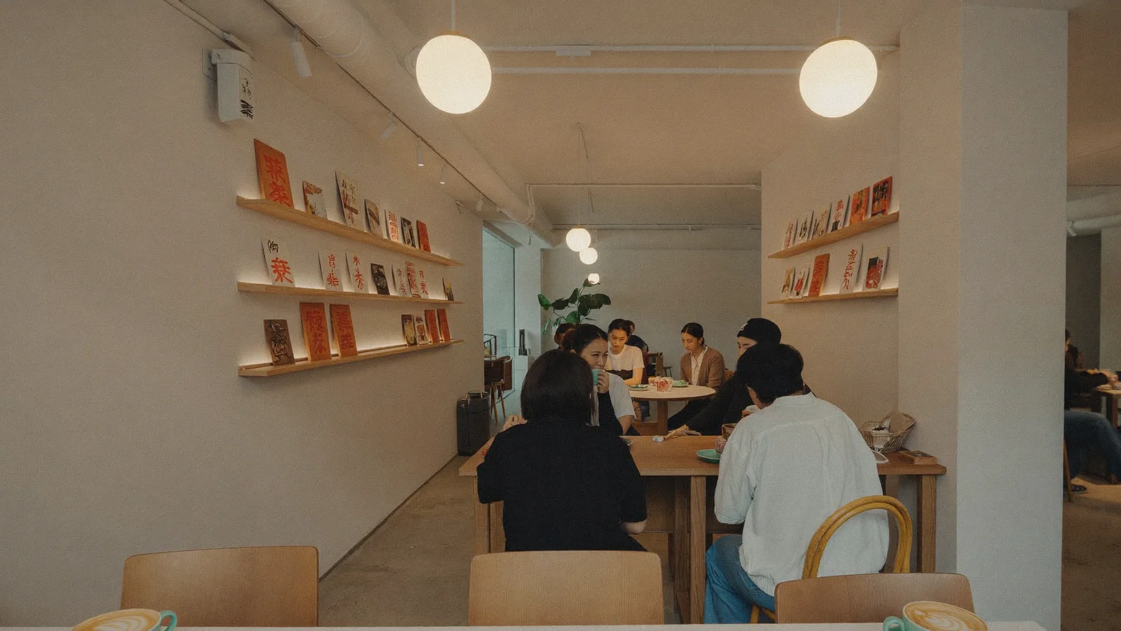 Nostomania Coffee