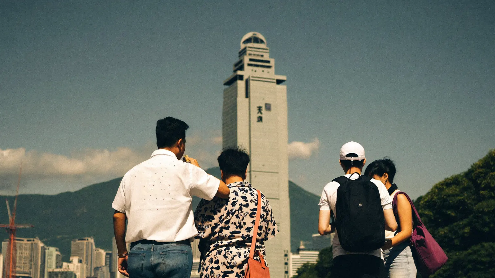 Lingnan University