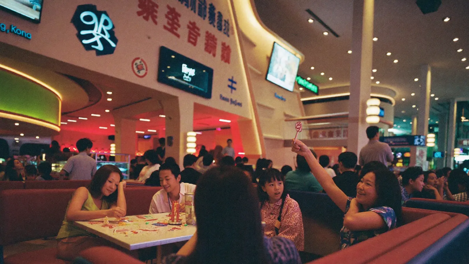 JOYPOLIS SPORTS Hong Kong