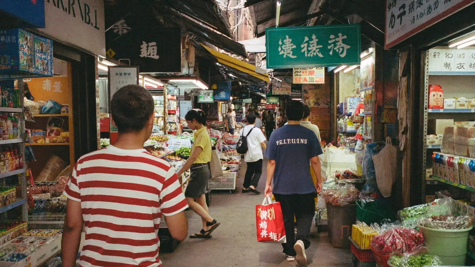 Ki Lung Street